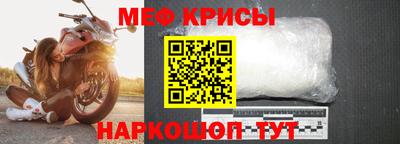 тгк Балаково