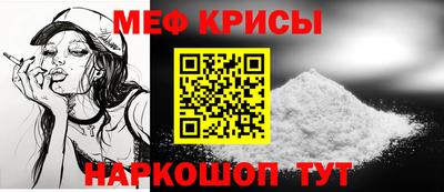 хмурый Партизанск