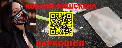 тгк Балаково