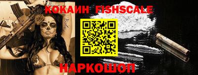 хмурый Партизанск