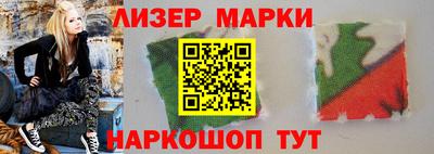 тгк Балаково