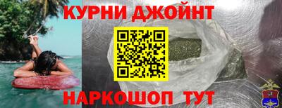 тгк Балаково