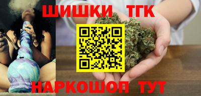 мефедрон VHQ Первоуральск