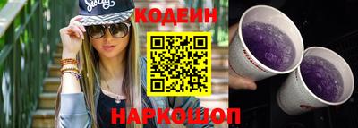 мефедрон VHQ Первоуральск