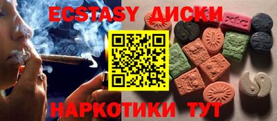 герыч Пенза