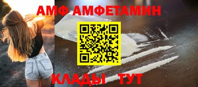 тгк Балаково