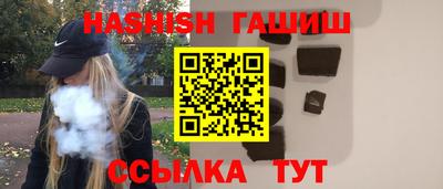хмурый Партизанск