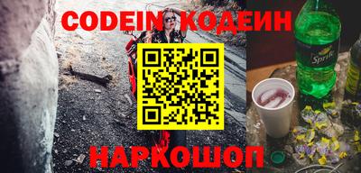 герыч Пенза