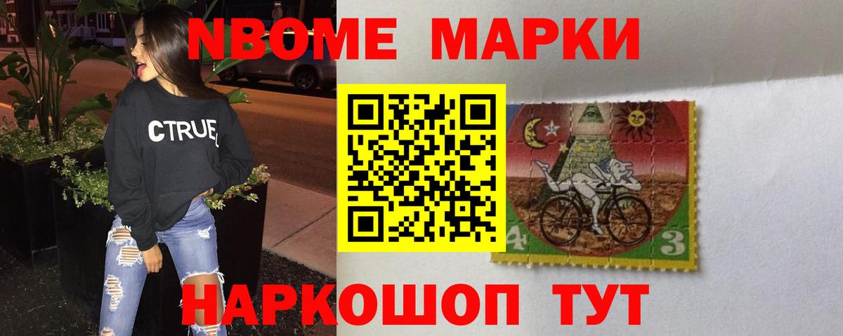 ЛСД экстази кислота  ЛСД экстази ecstasy  ЛСД экстази  Белорецк  Вход с VPN 